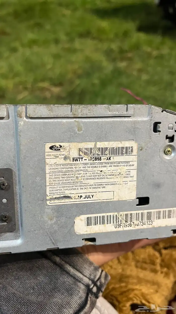 مسجل فورد وكاله 1