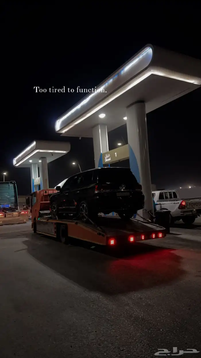 سطحه الدمآم إلى جده الى مكة المكرمه 2