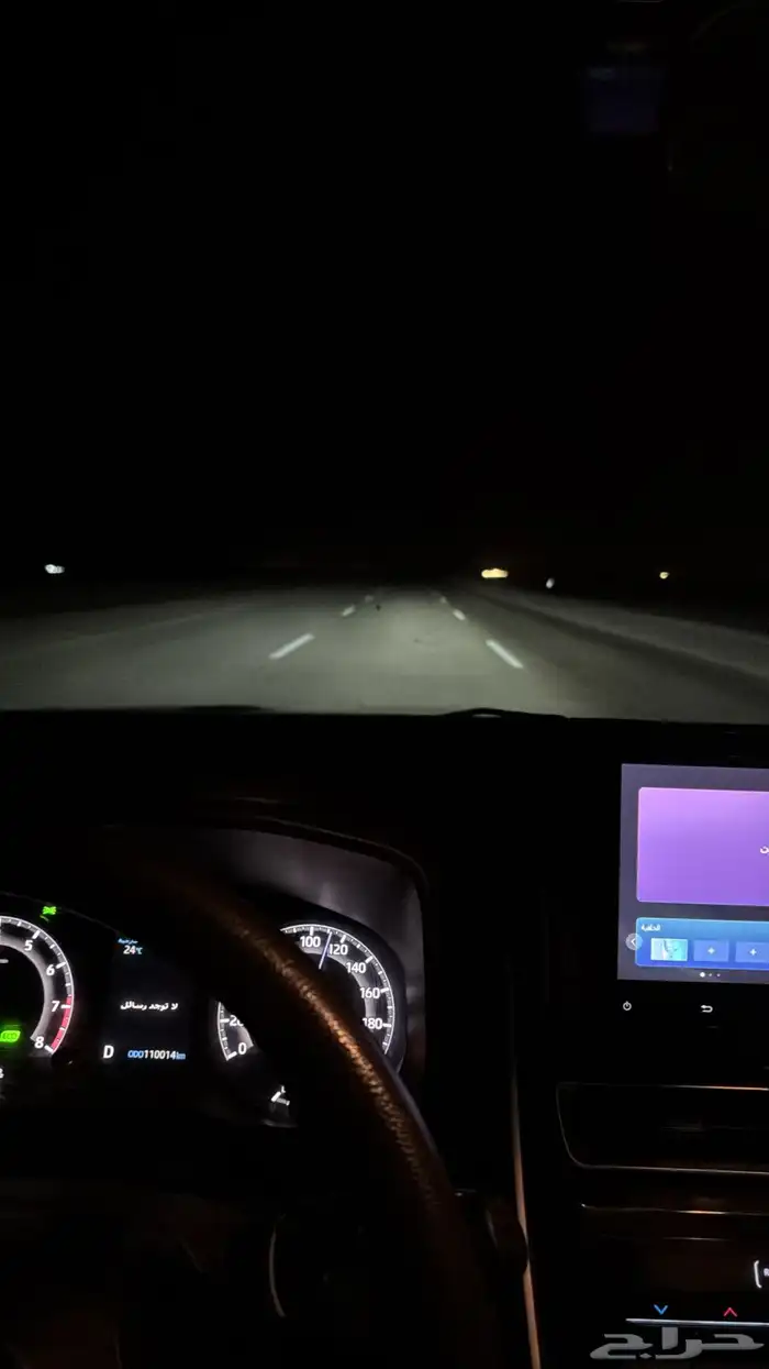 توصيل الدمام الرياض 0