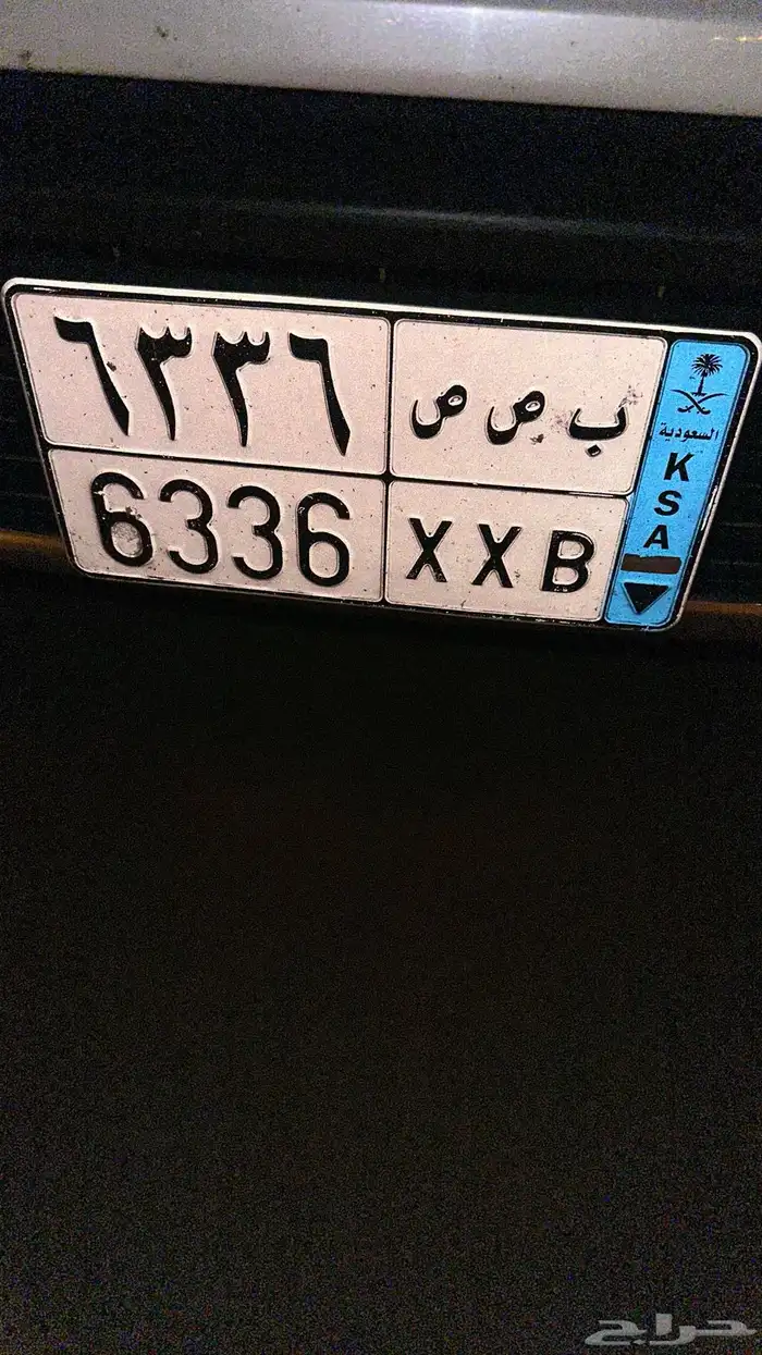 لوحة نقل للبيع 0