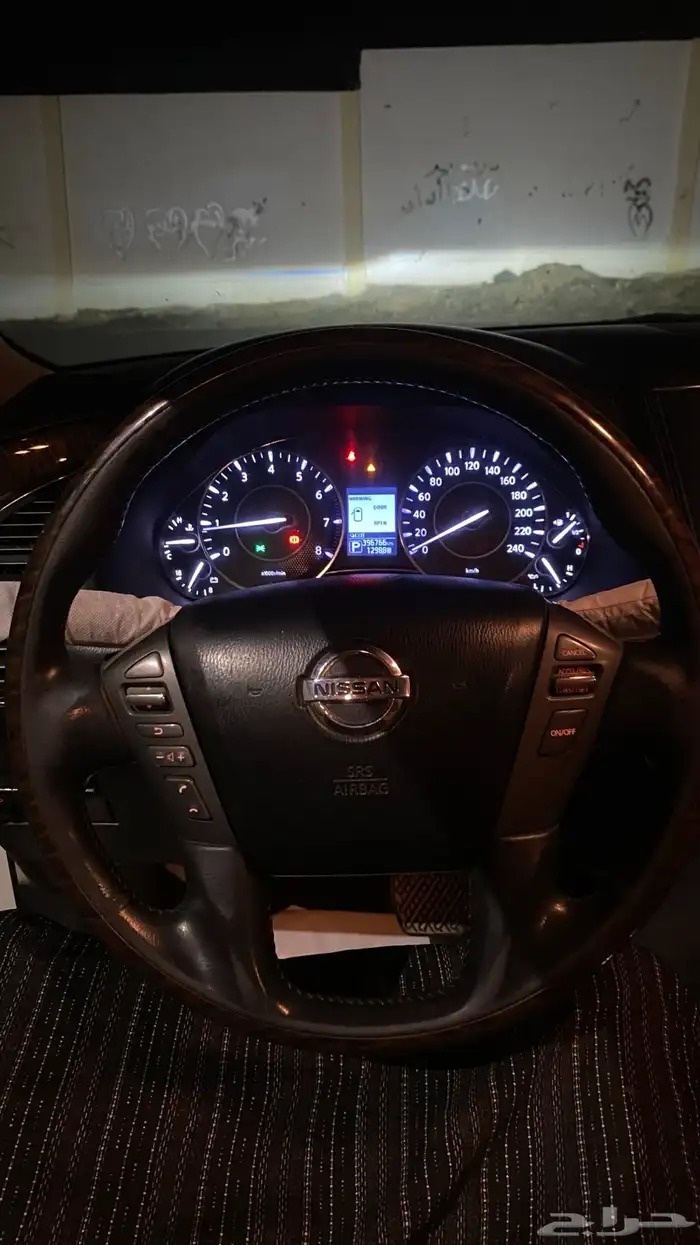 باترول بلاتنيوم 2016 8