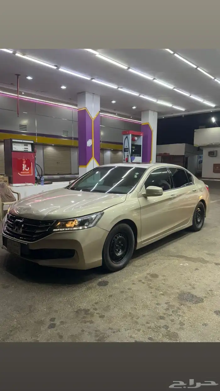 هواند كورد 2016 0