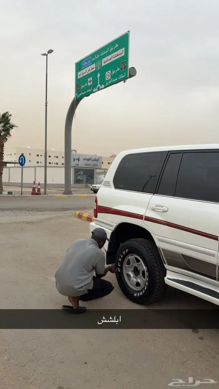 جنوط ديازل لاندكروزر 2007 16 0