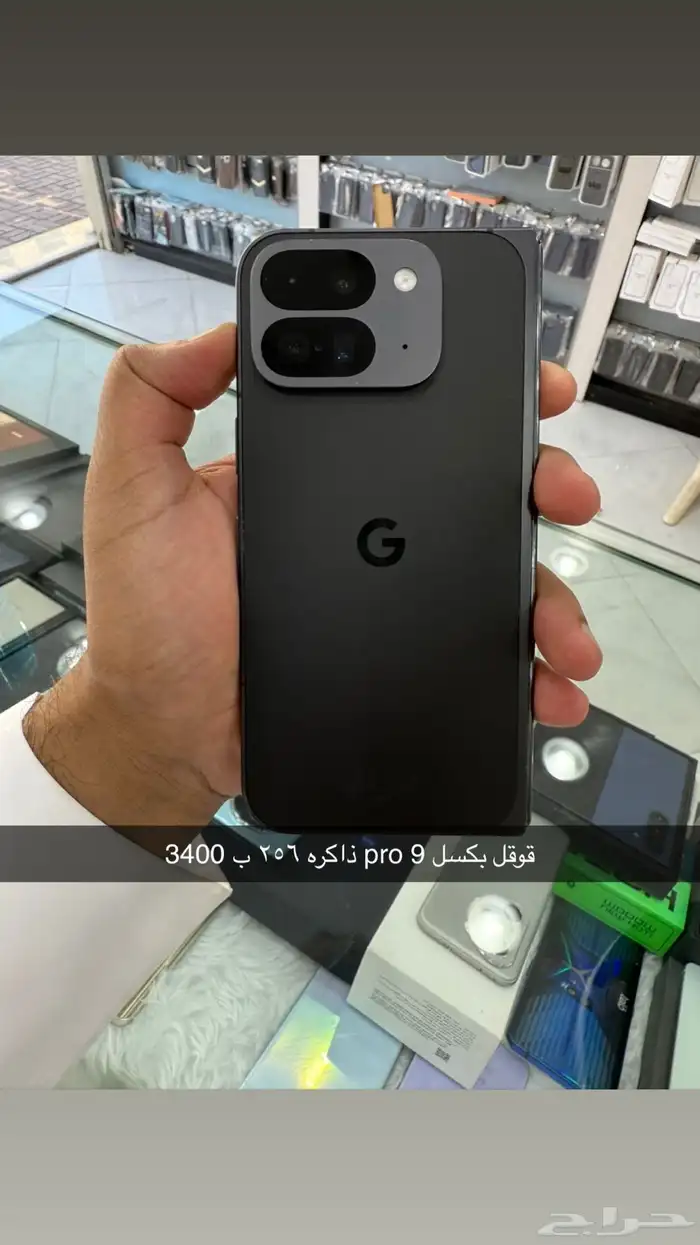 فيفو و سامسونج و هونر وهواوي وقوقل بكسل فولد اجهزة نظيفه 1