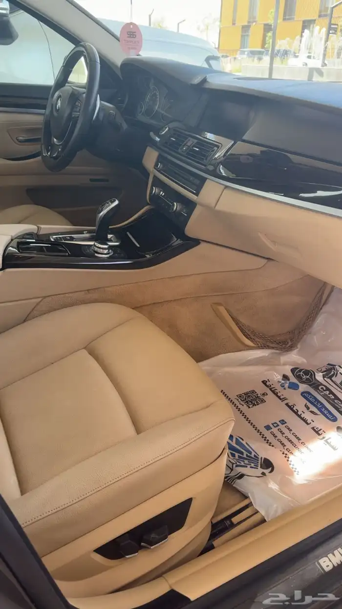 بي ام دبليو 2012 الفئة الخامسة ممشى 194 مالك ثاني 19