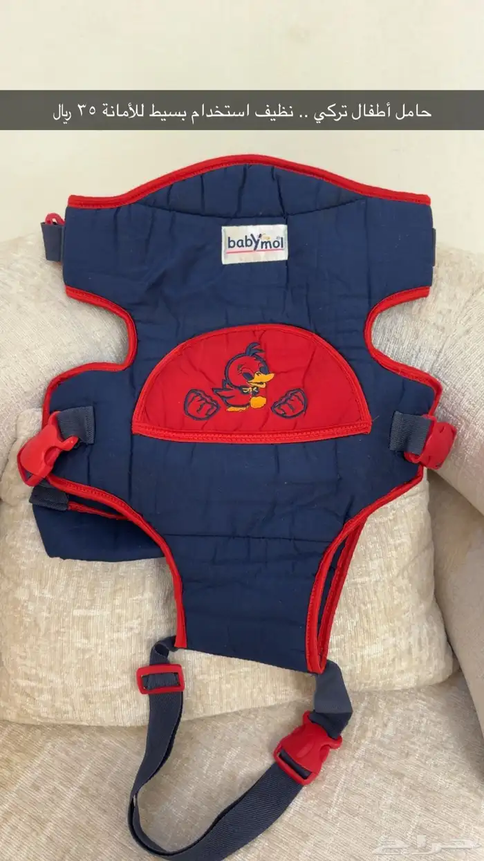 شاشات ذكية وشنط ماركة واغراض بيت للبيع 4