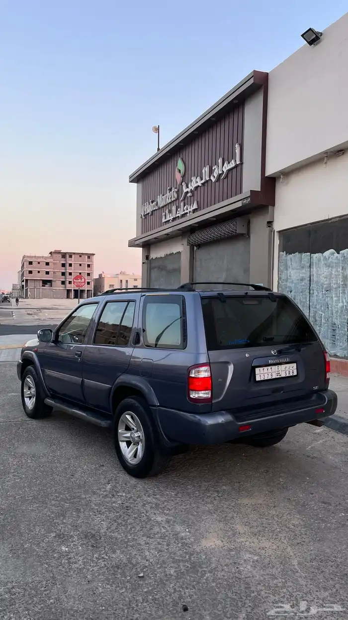 باثفندر2002 3