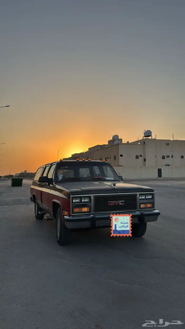 جمس فل كامل 1991 2