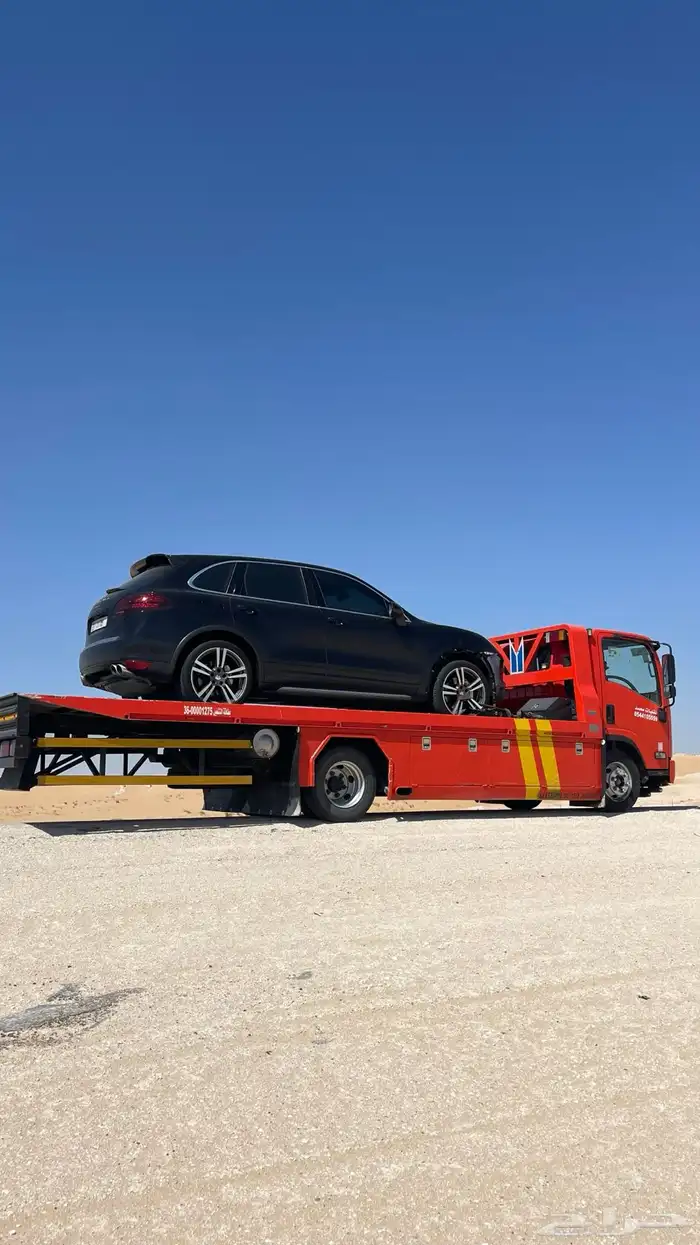 سطحه الاحساء المبرز الهفوف 0