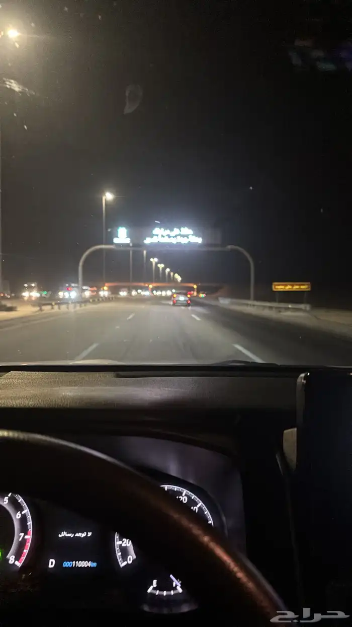 توصيل الدمام الرياض 1