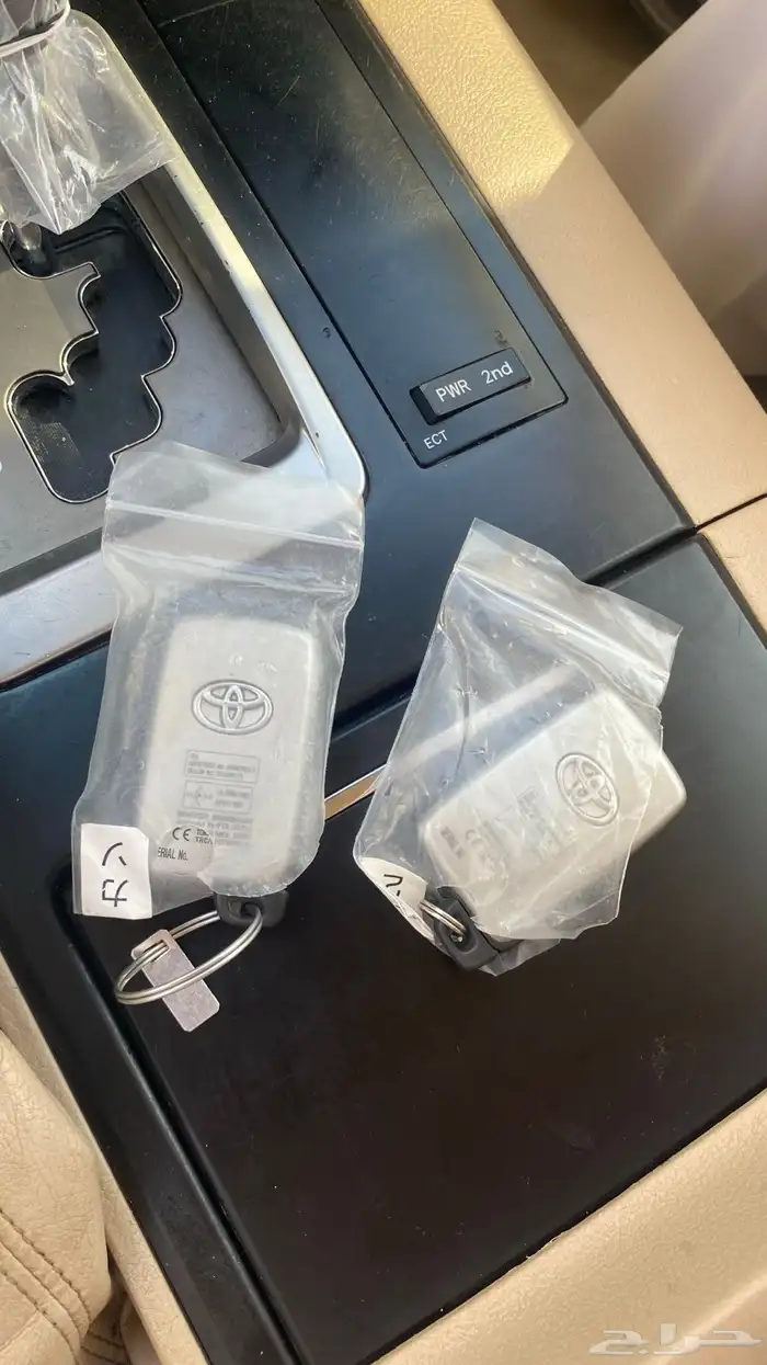 لاند هدد 2015 مخزن 10