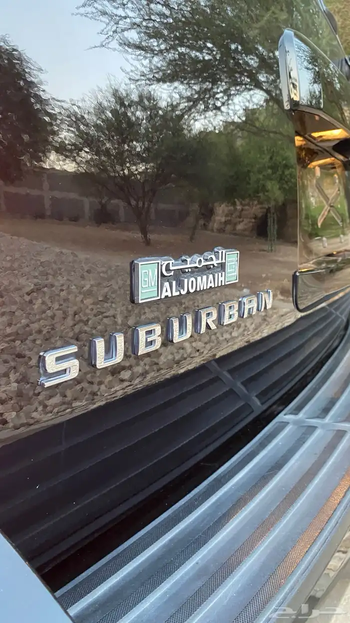 سوبربان 2009 مخزن شبه جديد وكالة 20