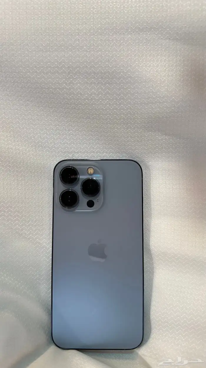 ايفون13برو 1