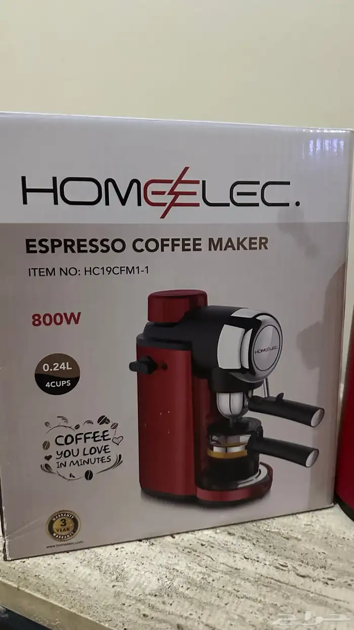 ماكينة صنع القهوة Homeelec Espresso Coffee Maker 0