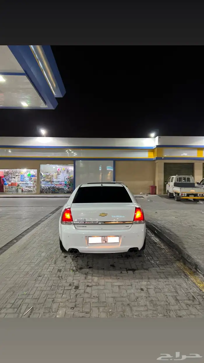 كابرس LTZ فل 2012 13