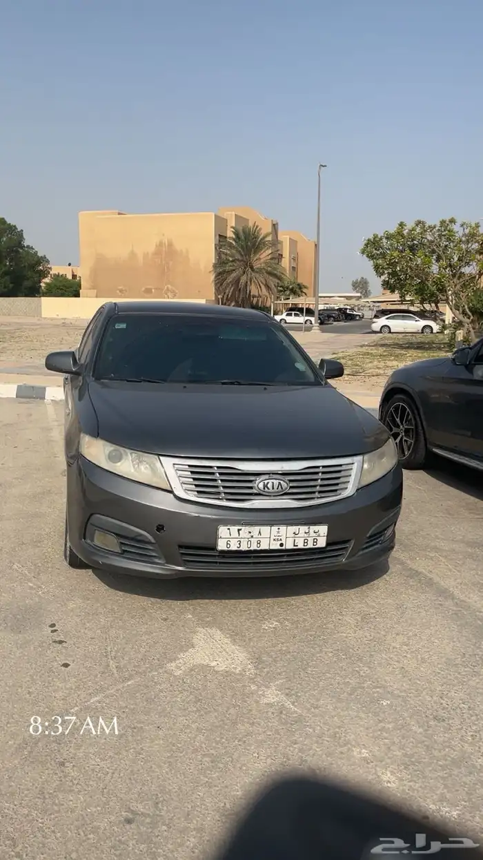 كيا اوبتما 9
