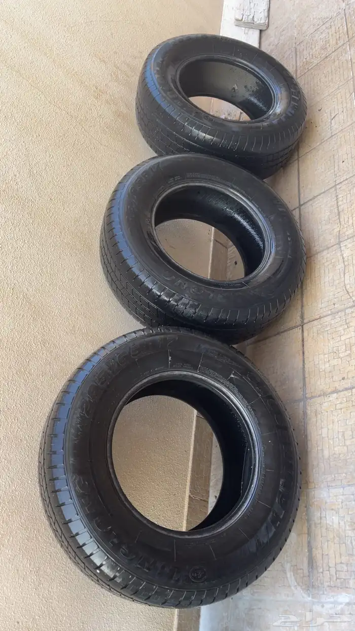 3 حبات كفرات تنفع للجيوب 0