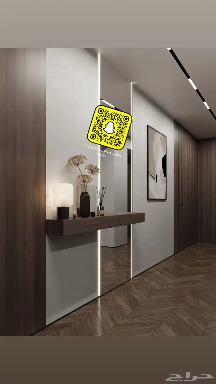 دهانات حايل ديكور 0