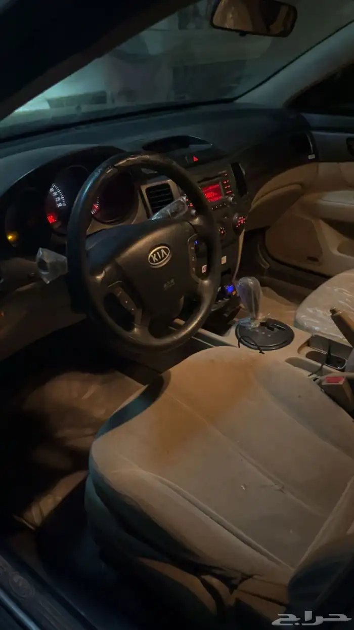 كيا اوبتما 12
