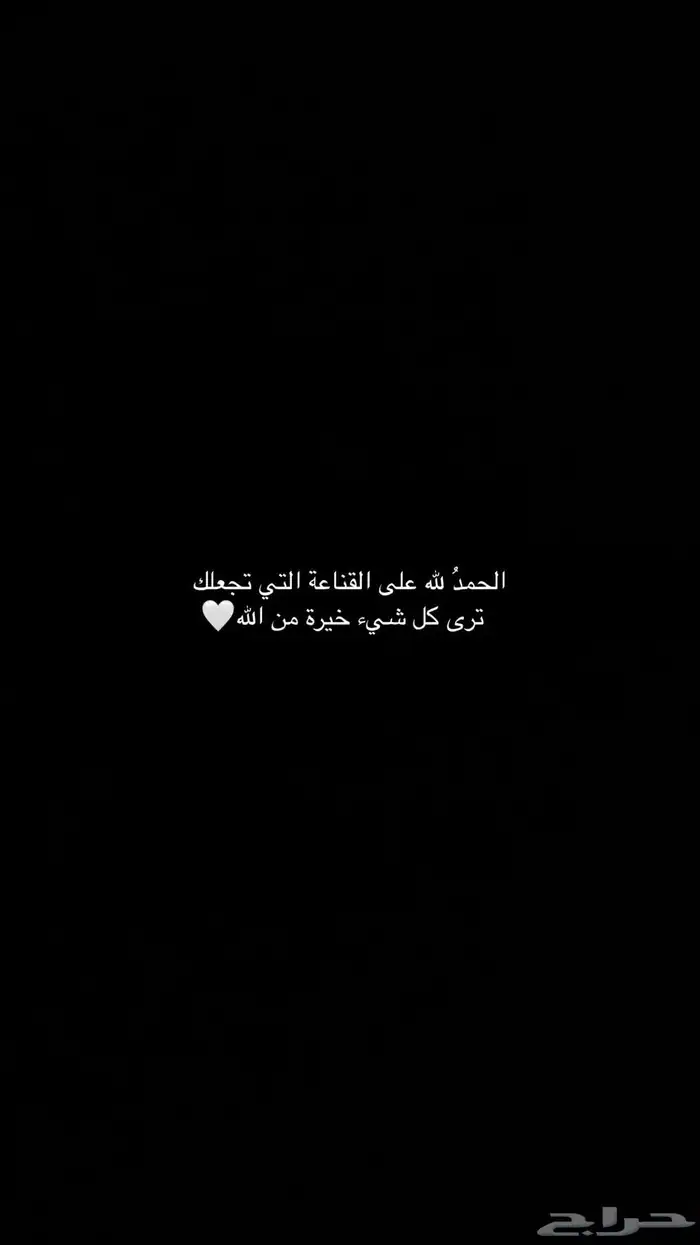 مطلوووب هايلوكس غماره من موديل 12 الى 14 0