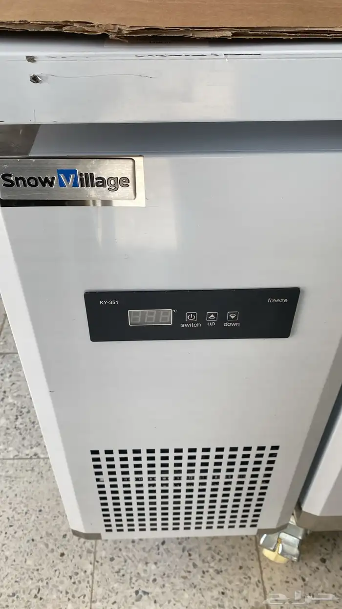 ثلاجة كاونتر ارضي معدات مطاعم اجهزة كهربائية تجيهزات كوفي 3