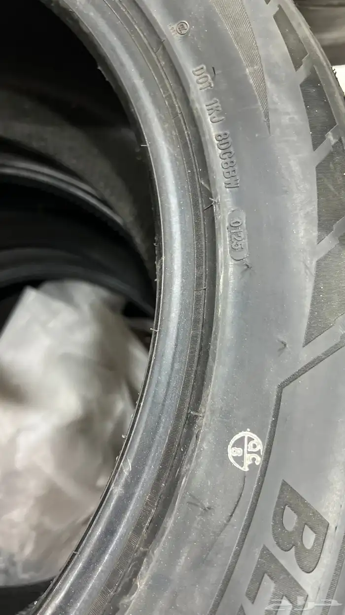 كفرات 295 45R20 3