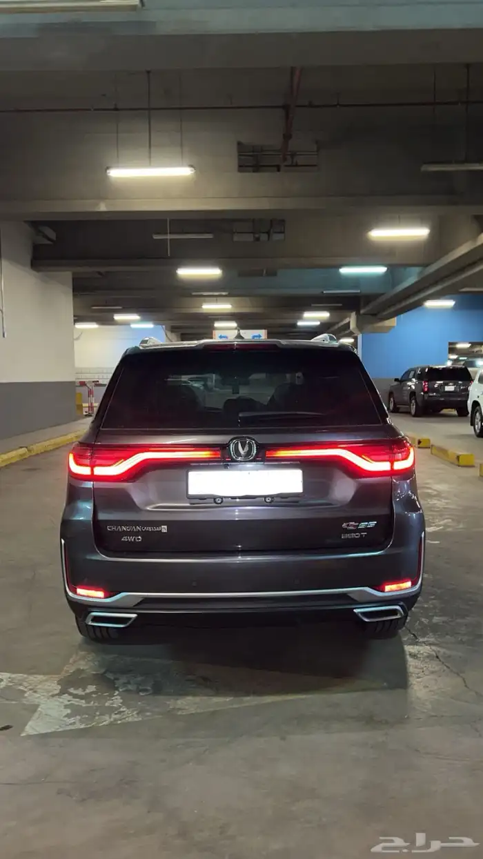 شانجان sc95 2022 رويال 4