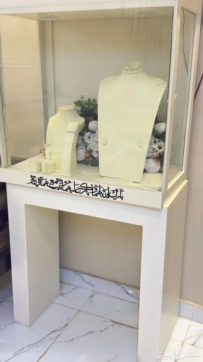 دولاب عقد قران 1