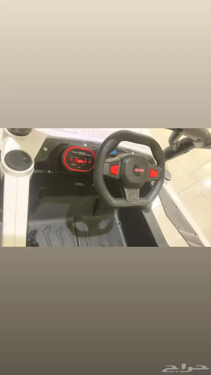 العاب اطفال 3