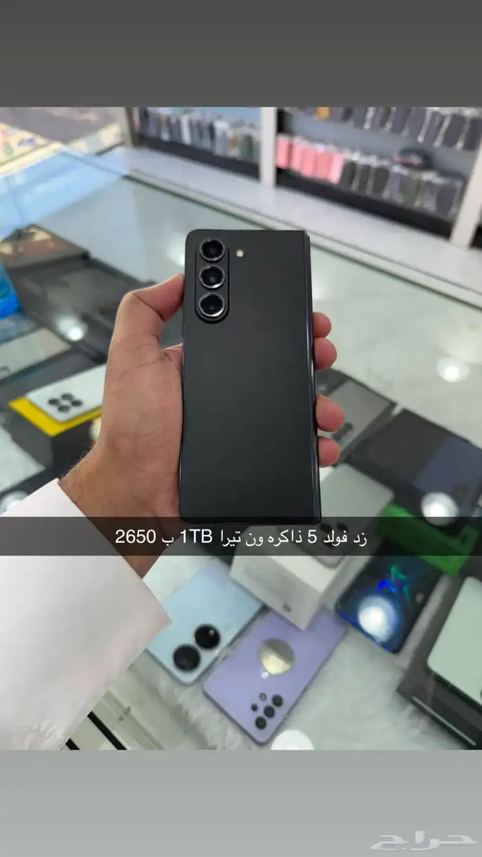 فيفو و سامسونج و هونر وهواوي وقوقل بكسل فولد اجهزة نظيفه 3