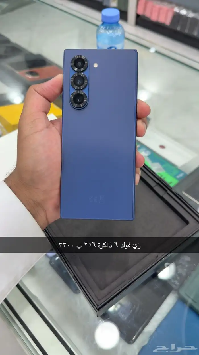 فيفو و سامسونج و هونر وهواوي وقوقل بكسل فولد اجهزة نظيفه 7