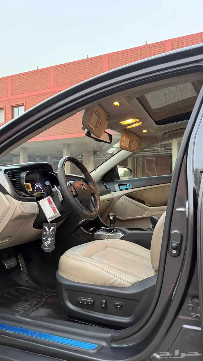 اوبتيما فل اوبشن 12