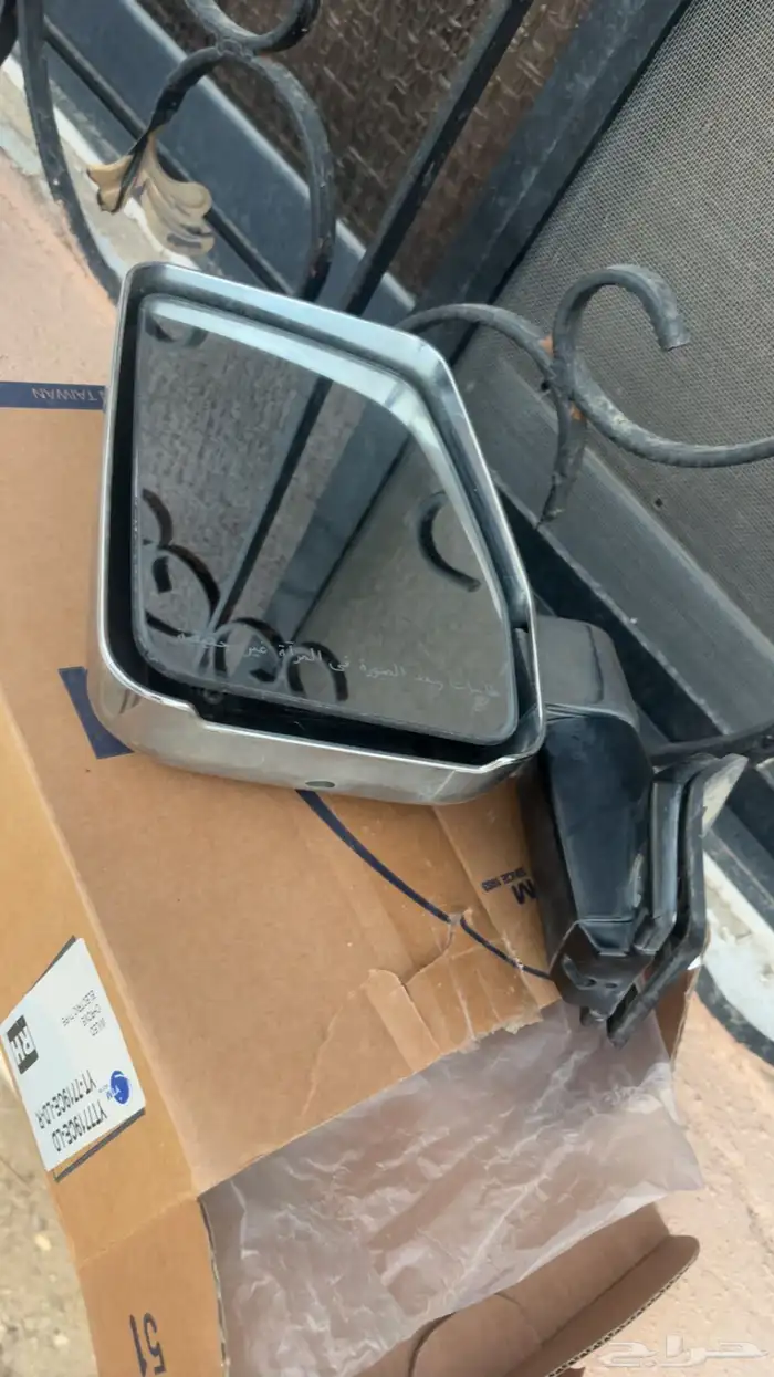 مرايات شاص او ربع وكاله مشروطه 0