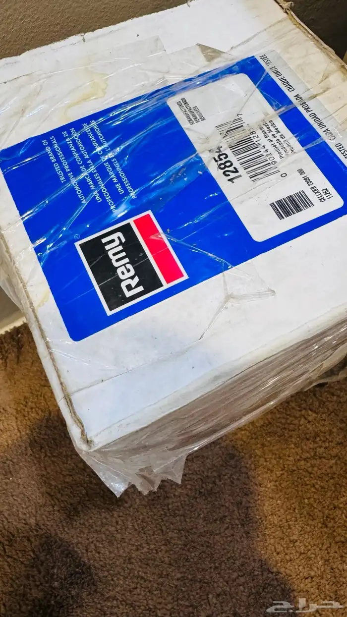 دينمو اكاديا جديد - ترافرس 2007-2017 1