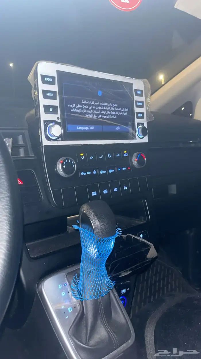 ستاريا 2024 بنزين 11