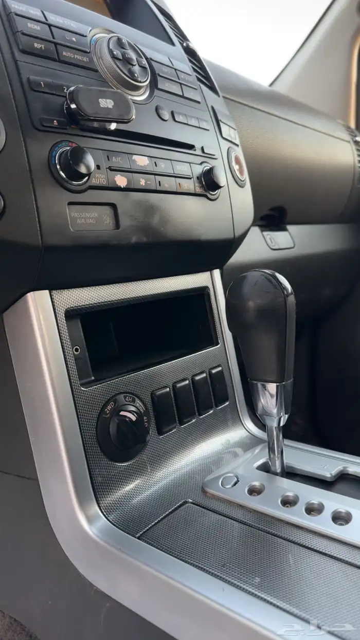 موتر عايله باثفندر 2009 منوه المستخدم 3