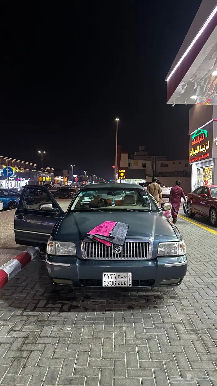 فورد ماركيز 1