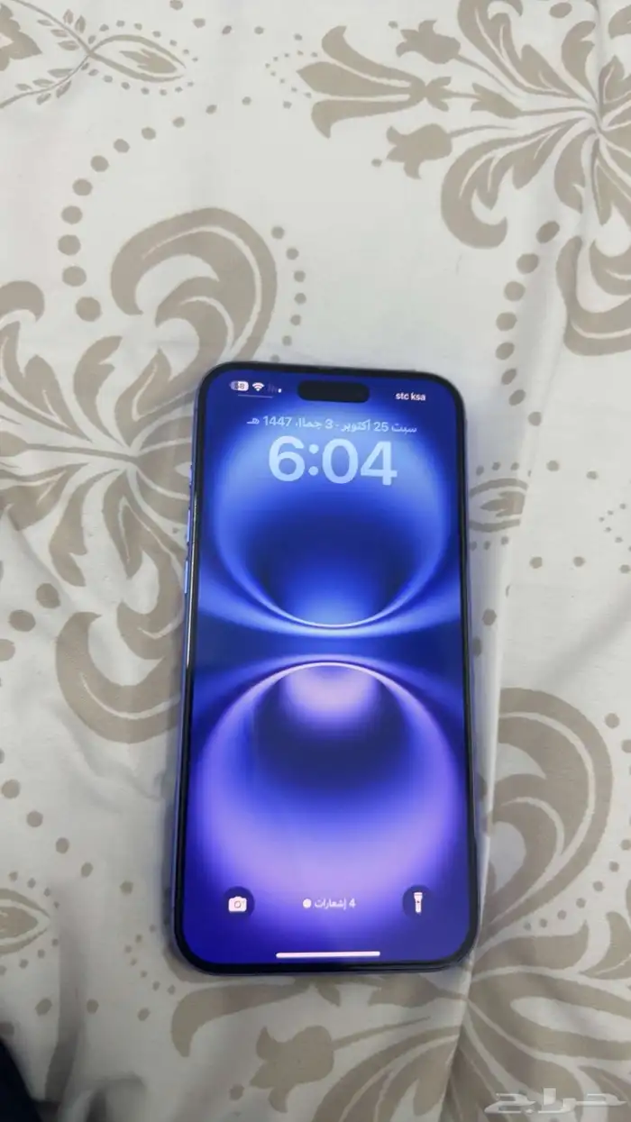 ايفون 16 بلس 1