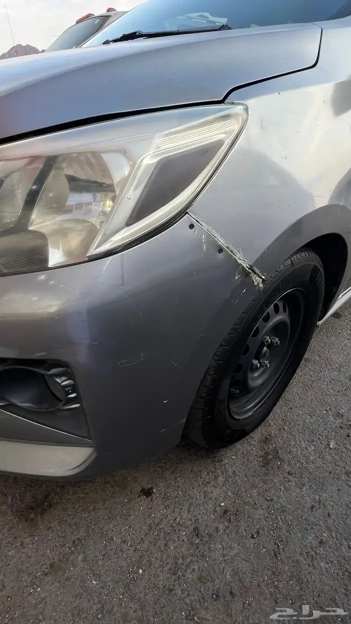 اتراج ستاندر 2021 7