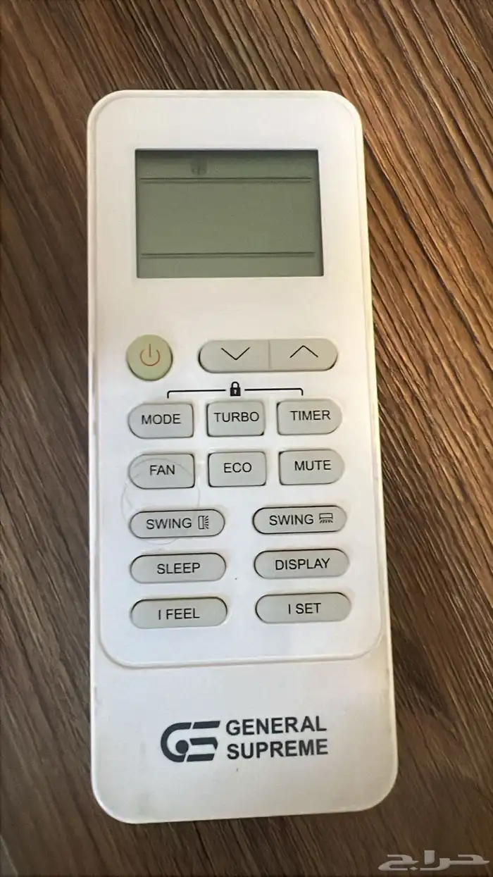 مكيف سب لت 2