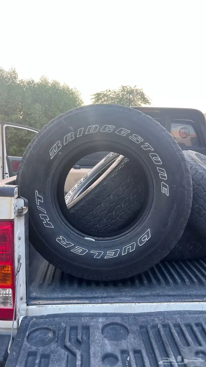 كفرات برجستون 5