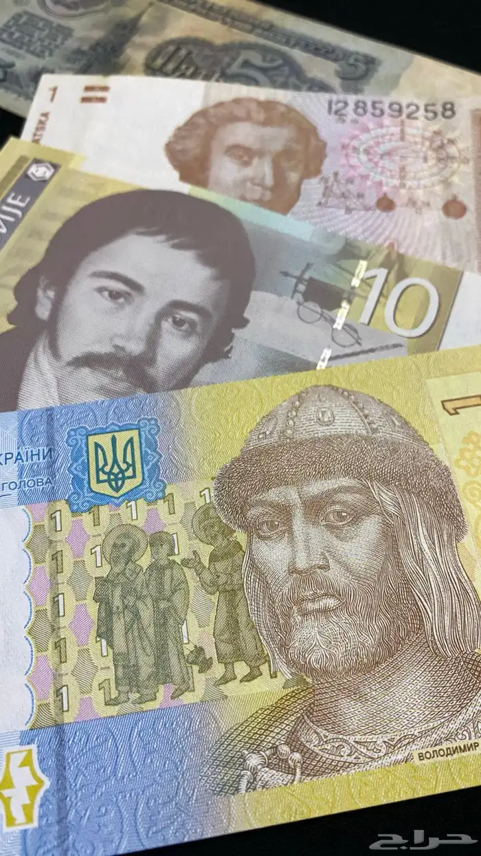 عملات دول اوروبا 1