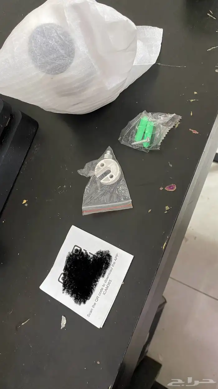 كميرة مراقبه 3