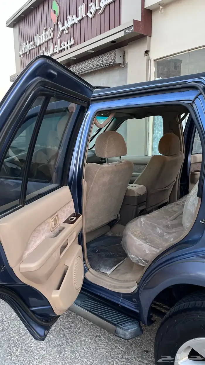 باثفندر2002 10