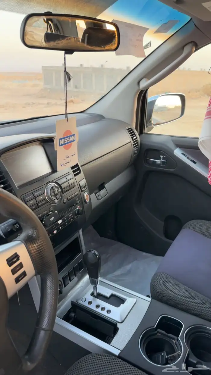 موتر عايله باثفندر 2009 منوه المستخدم 2