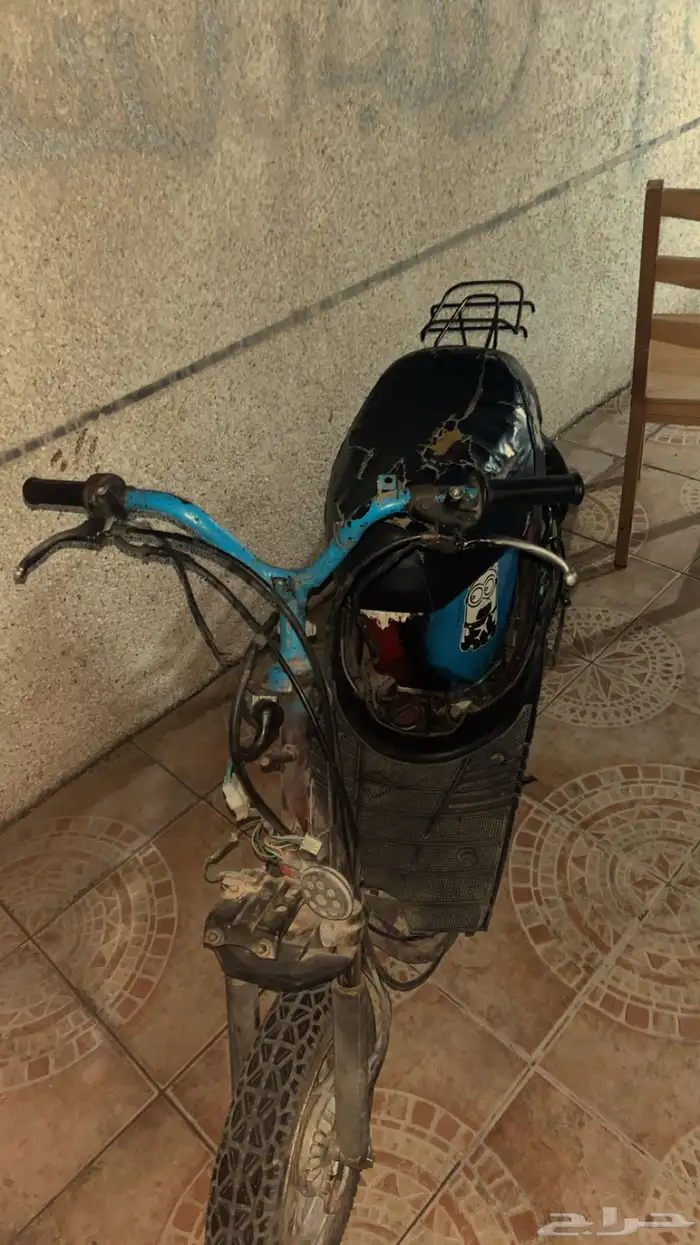 همبرتا 17 علا السوم 1