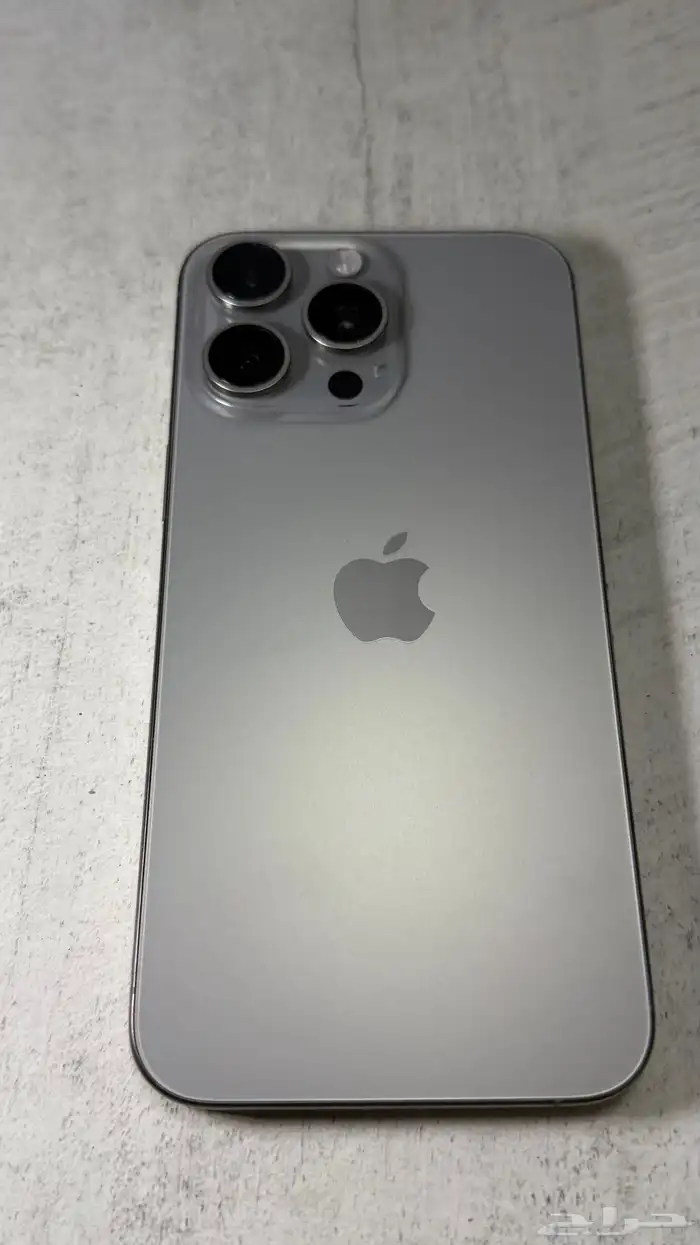 ايفون 15 برو ماكس 1