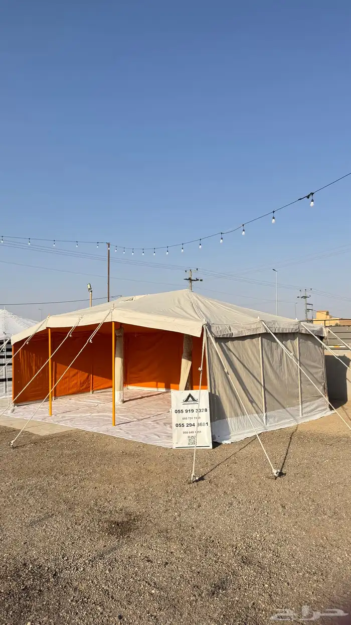 خيمة صباح نجد 0