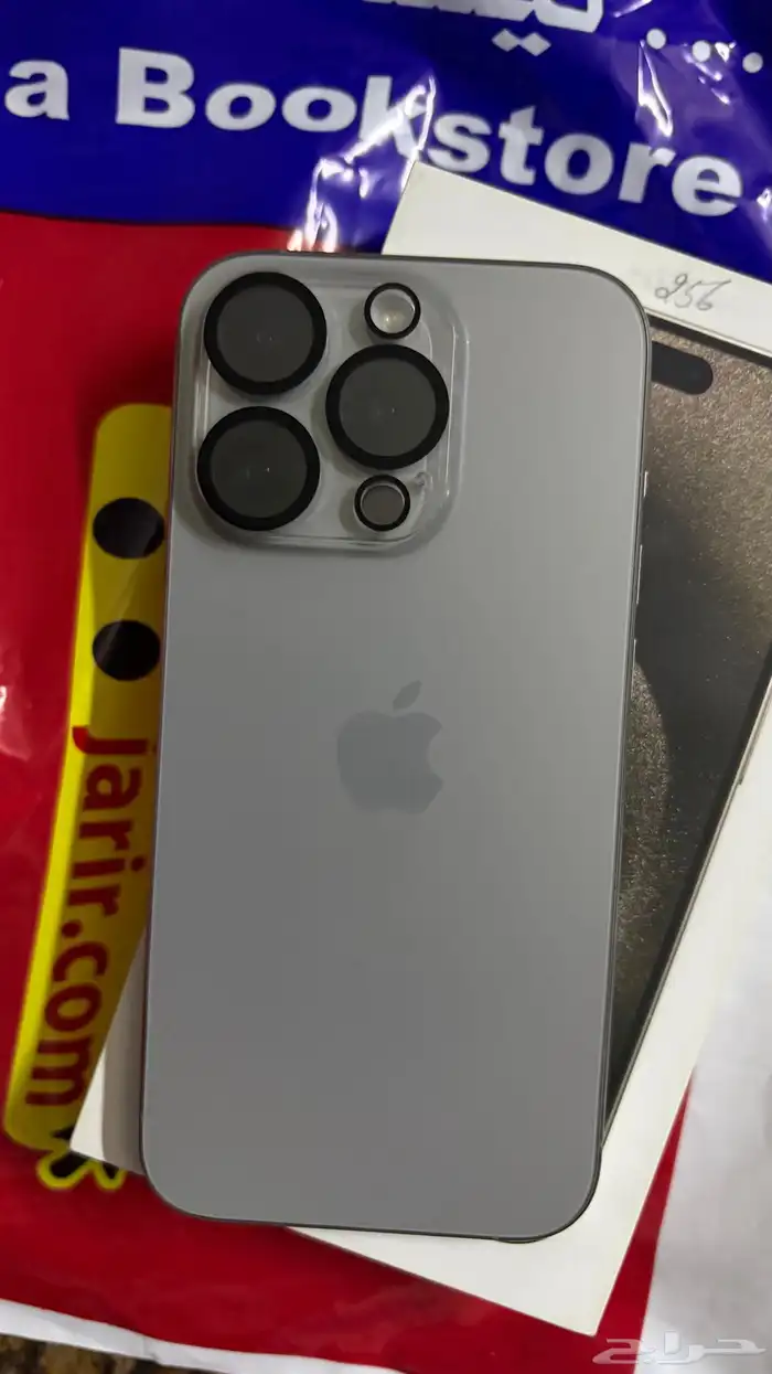 ايفون 15 برو 5