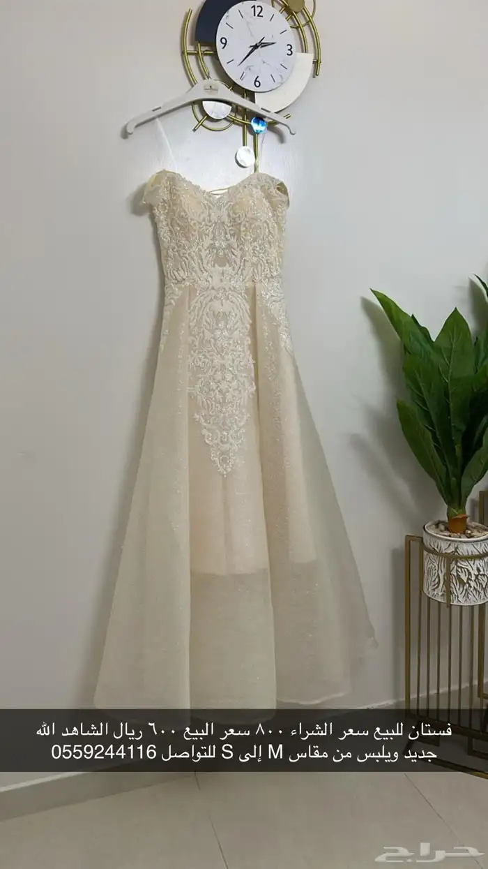 فستاين جديد للبيع 700 ريال 0